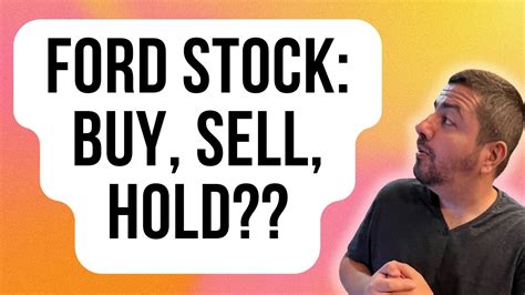 is ford stock a buy sell or hold